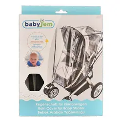 کاور باران کالسکه بیبی جم BABYJEM