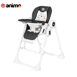 صندلی غذای مشکی چندمنظوره آنیمو ANIMO مدل KIMI