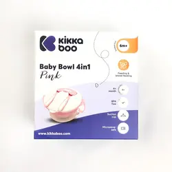 ظرف غذا کیکابو kikkaboo مدل4 در 1