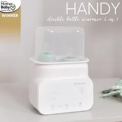 دستگاه 4 کاره وارمر و استریل کیکابو