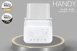 دستگاه 4 کاره وارمر و استریل کیکابو