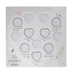 قاب عکس صورتی بزرگ اتاق کودک ساتون SAUTHON