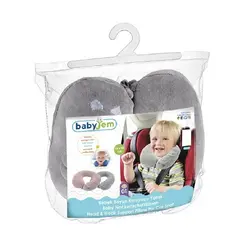 بالش پشت گردنی طوسی کودک بیبی جم BABYJEM