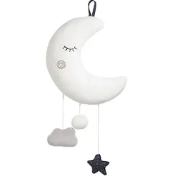 آویز ماه اتاق کودک ساتون SAUTHON مدل MERLIN