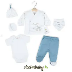 ست بیمارستانی نوزاد 10 تکه گورخر آبی جیجیم بیبی CICIMBABY