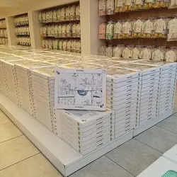 ست بیمارستانی نوزاد 10 تکه گورخر آبی جیجیم بیبی CICIMBABY