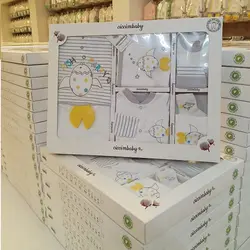 ست بیمارستانی نوزاد 10 تکه ماهی زرد جیجیم بیبی CICIMBABY