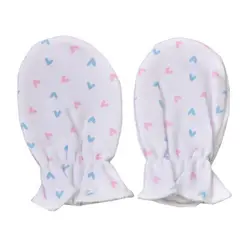 ست بیمارستانی نوزاد طرح قلب آبی صورتی 7 تکه مادرکر MOTHERCARE