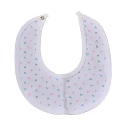 ست بیمارستانی نوزاد طرح قلب آبی صورتی 7 تکه مادرکر MOTHERCARE