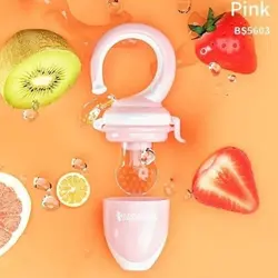 توری میوه خوری نوزاد صورتی بیبی سیل BABISIL