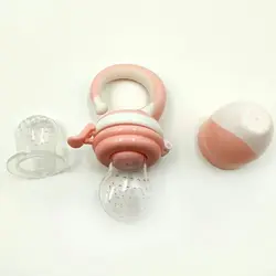 توری میوه خوری نوزاد صورتی بیبی سیل BABISIL