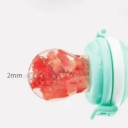 توری میوه خوری نوزاد صورتی بیبی سیل BABISIL