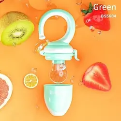 توری میوه خوری نوزاد سبز بیبی سیل BABISIL