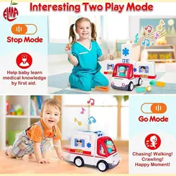 اسباب بازی آمبولانس و وسایل پزشکی موزیکال هولی تویز Hola Toys