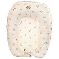 سرویس خواب کودک 5 کاره ایسیز ISIZ مدل ستاره رنگی