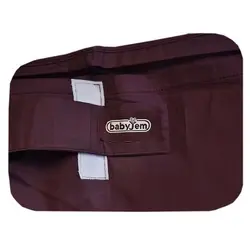 کاور شیردهی ساده بیبی جم BABYJEM