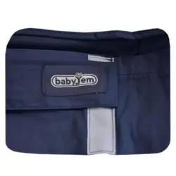 کاور شیردهی ساده بیبی جم BABYJEM