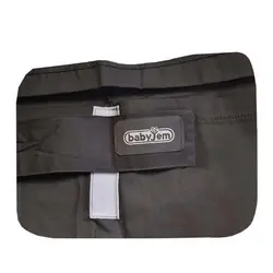 کاور شیردهی ساده بیبی جم BABYJEM