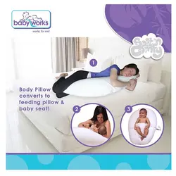 بالش بارداری وشیردهی سفید چندکاره بیبی ورکس