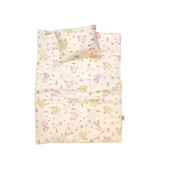 سرویس خواب کودک 5 کاره ایسیز ISIZ مدل حیوانات صورتی