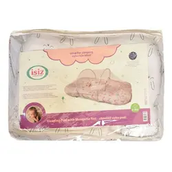 پشه بند تشک دار کودک ایسیز ISIZ مدل وال آبی