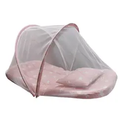 پشه بند کودک ایسیز ISIZ مدل ستاره صورتی