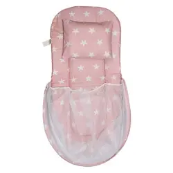 پشه بند کودک ایسیز ISIZ مدل ستاره صورتی