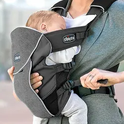 آغوشی چیکو CHICCO مدل AVENA