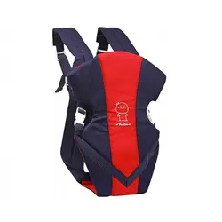 آغوشی سرمه ای کودک فارلین FARLIN