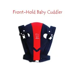 آغوشی سرمه ای کودک فارلین FARLIN