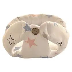 آغوشگیر و قنداق سویسی نوزاد ایسیز ISIZ مدل ستاره های رنگی