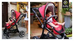 کالسکه و کریر قرمز کیدی مدل Evostar 71