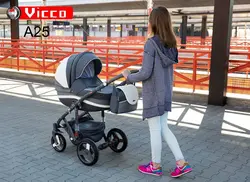 ست کالسکه طوسی 4 تکه آدامکس مدل VICCO A25