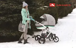 ست کالسکه فیروزه ای 4 تکه آدامکس مدل VICCO R9