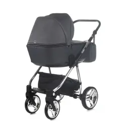 ست کالسکه طوسی نقره ای 4 تکه آدامکس مدل REGGIO SE Y861