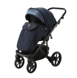 ست کالسکه سرمه ای 4 تکه آدامکس مدل EMILIO 242