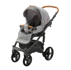 ست کالسکه طوسی 4 تکه آدامکس مدل ENCORE X4