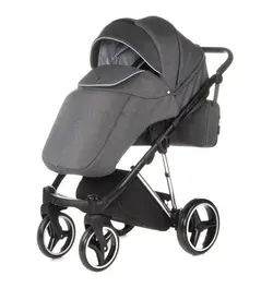 ست کالسکه نقره ای 4 تکه آدامکس مدل CRISTIANO 470