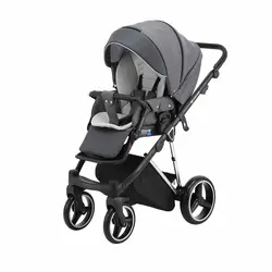 ست کالسکه نقره ای 4 تکه آدامکس مدل CRISTIANO 470