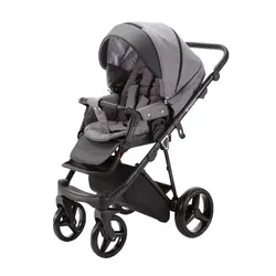 ست کالسکه طوسی 4 تکه آدامکس مدل CRISTIANO 240