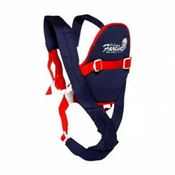 آغوشی سرمه ای کودک فارلین FARLIN