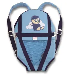 آغوشی آبی کودک فارلین FARLIN