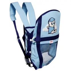 آغوشی آبی کودک فارلین FARLIN