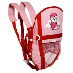 آغوشی قرمز کودک فارلین FARLIN