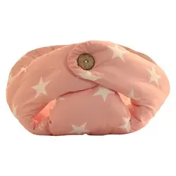 آغوشگیر و قنداق سویسی نوزاد ایسیز ISIZ مدل ستاره صورتی