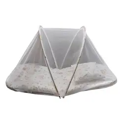 پشه بند کودک ایسیز ISIZ مدل حیوانات صورتی