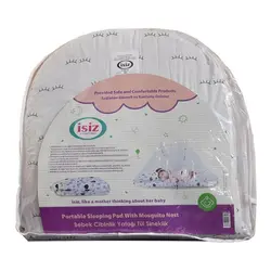 پشه بند کودک ایسیز ISIZ مدل خرگوش