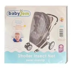 توری پشه بند کالسکه مشکی بیبی جم BABYJEM