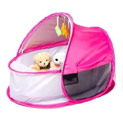 سبد خواب مسافرتی نوزاد صورتی BBGG