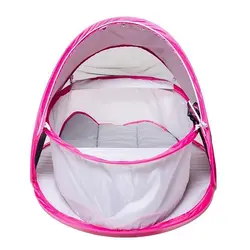 سبد خواب مسافرتی نوزاد صورتی BBGG